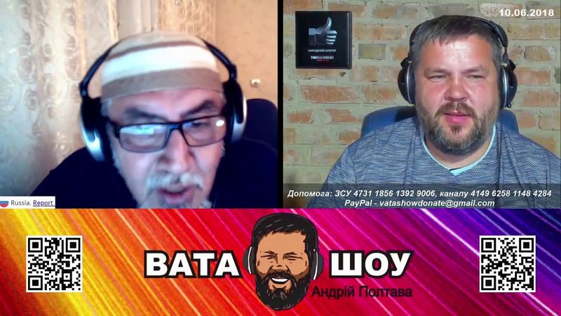 Grattez le russe et vous verrez le Tatare  Андрей Полтава ВАТА ШОУ