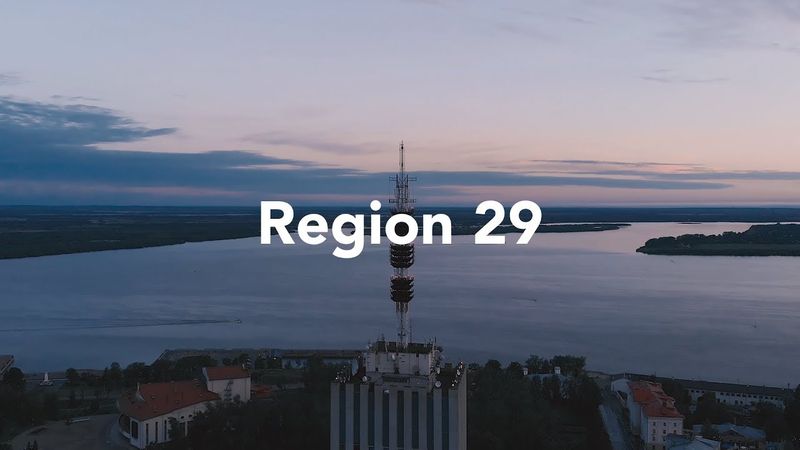 Arkhangelsk region with Mavic Air // Архангельская область. Видео с дрона