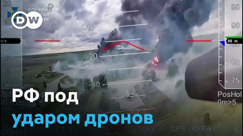 Регионы РФ под ударом дронов ВСУ, наступление в Днепропетровской области, что известно про обмен