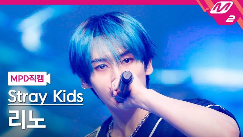 [MPD직캠] 스트레이 키즈 리노 직캠 4K 'CEREMONY' (Stray Kids LEE KNOW FanCam) | @MCOUNTDOWN_2025.8.28
