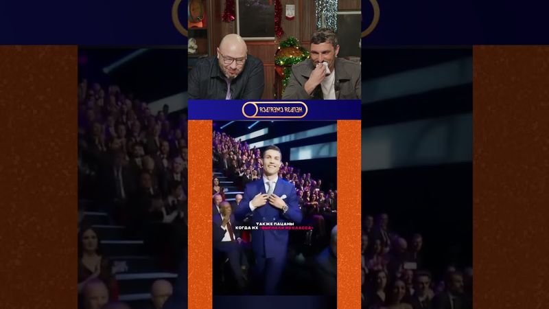 Нельзя смеяться | Смех с водой | 166 #shorts