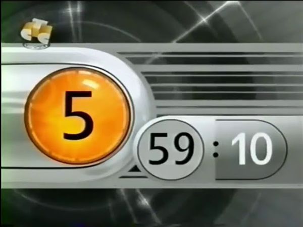 Часы СТС 2004-2005 с логотипом СТС Москва 2004-н в