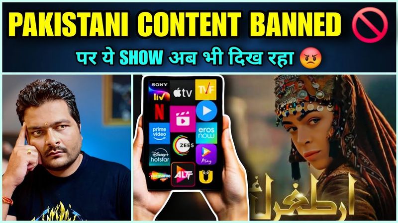Pakistani Content दिखाने वाले OTT Platforms पर बड़ा Action 🔥 Operation Sindoor 🔥