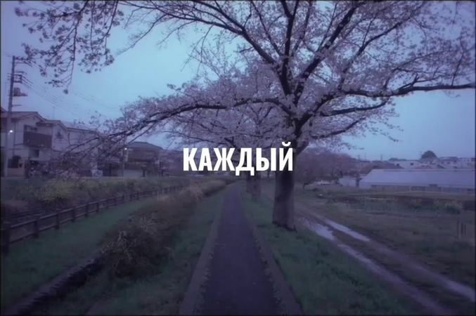 #футаж #липсинги #рекомендации 