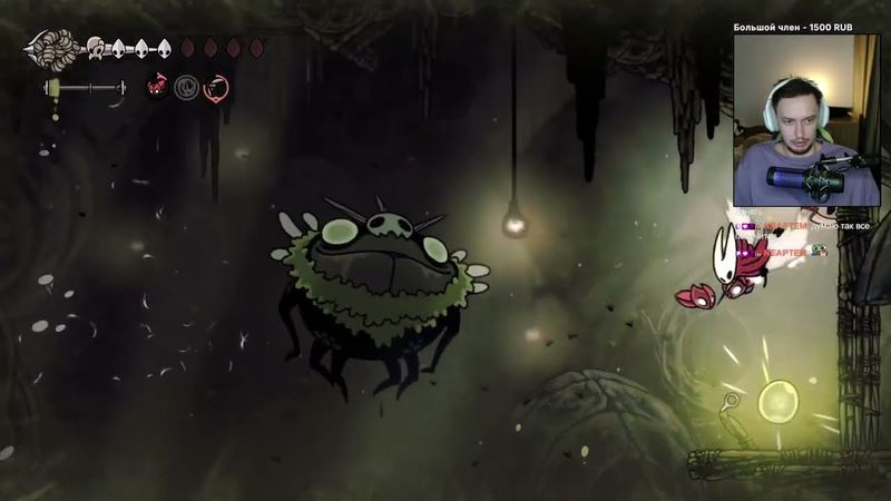 босс Гроал Великий | Hollow Knight: Silksong