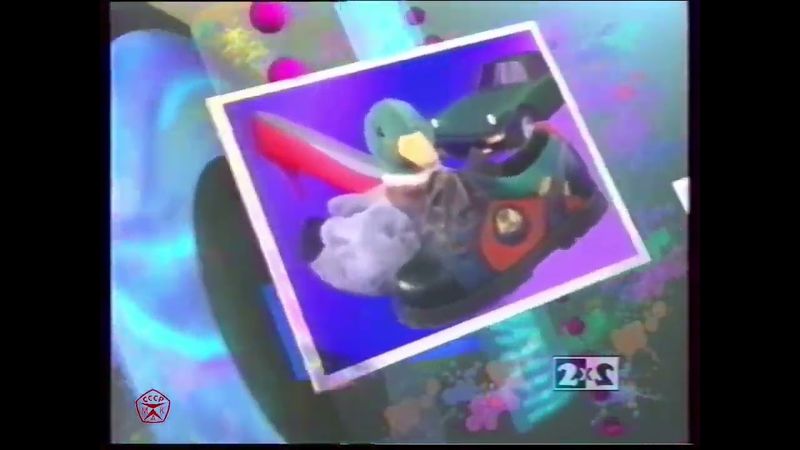 заставка магазин на диване (2х2 1995-1997)