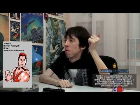 Ностальгаунтлет #36