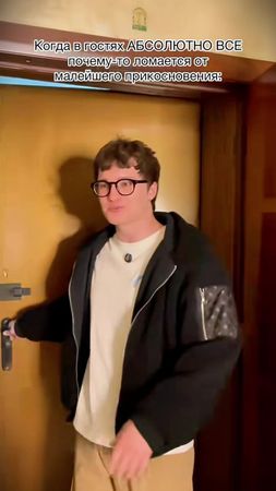 TikTok video #7555784279154871582