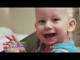 НЕ ПОСЛУШАЛИ ВРАЧЕЙ И РОДИЛИ ЗДОРОВОГО РЕБЕНКА! #семейныйВОПРОС #ЗаписьЭФИРА