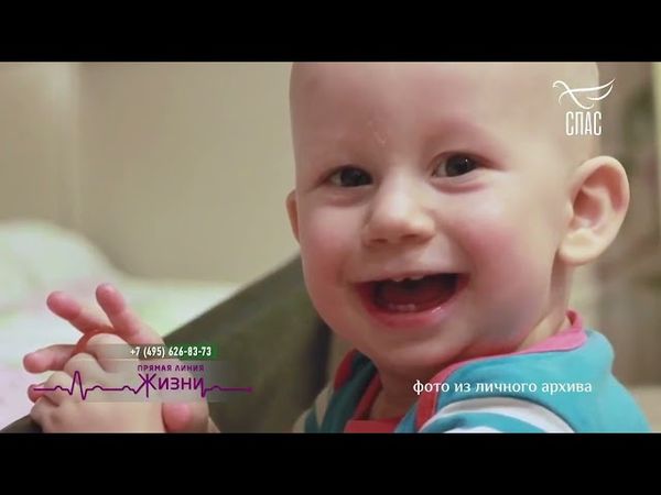 НЕ ПОСЛУШАЛИ ВРАЧЕЙ И РОДИЛИ ЗДОРОВОГО РЕБЕНКА! #семейныйВОПРОС #ЗаписьЭФИРА