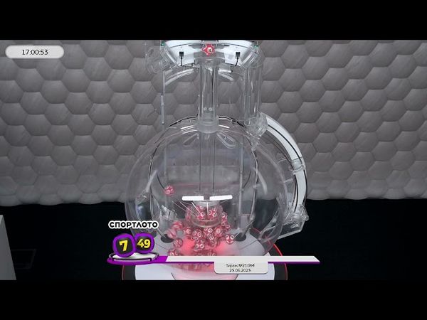 Столото представляет | Лотерея «Спортлото «7 из 49». Тираж № 21084 от 25.06.2025 г.