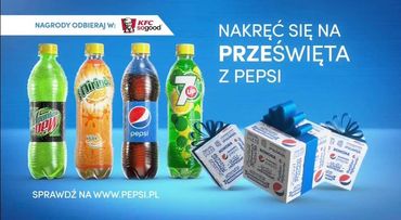 новогодняя польская реклама