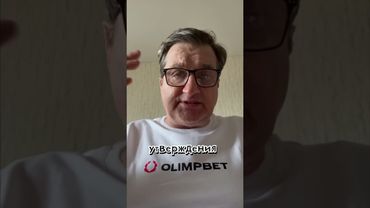 подробности о Диброве 22 августа