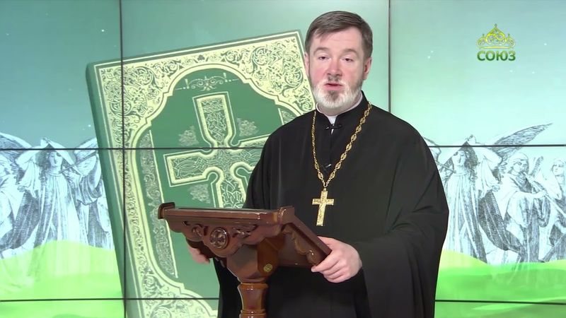 Евангелие 2 июня. Я есмь истинная виноградная лоза, а Отец Мой – виноградарь