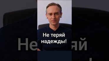 Переходите на правильное питание)