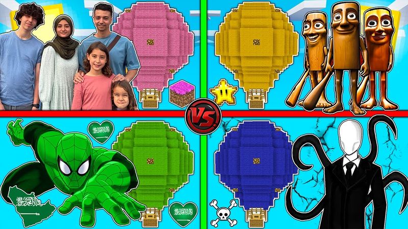 فلم ماين كرافت : كوكب منطاد تونج تونج ساهور ضد عائلة مشيع ضد سبايدرمان السعودي ضد سلندرمان !!؟ 🔥😱