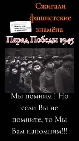 Ответ пользователю @tusupkvhaol 