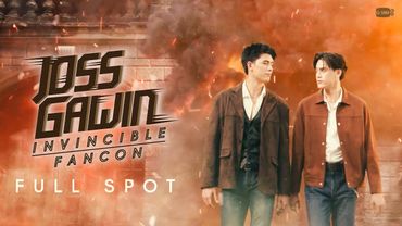 [FULL SPOT] JOSS GAWIN INVINCIBLE FANCON 💪🏻💥