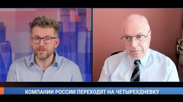 ЛИПСИЦ: ИНТЕРВЬЮ ДЛЯ ПРОГРАММЫ "ВОЗДУХ" 07.08.2025