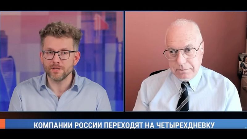 ЛИПСИЦ: ИНТЕРВЬЮ ДЛЯ ПРОГРАММЫ "ВОЗДУХ" 07.08.2025