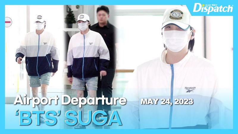 슈가(방탄소년단), “반바지 입고 힘차게 출국” l SUGA(BTS), “Departing with Short pants" [공항]