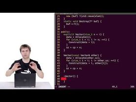 Черный Пояс[4] 03 Наивная реализация конструкторов и функции Reserve