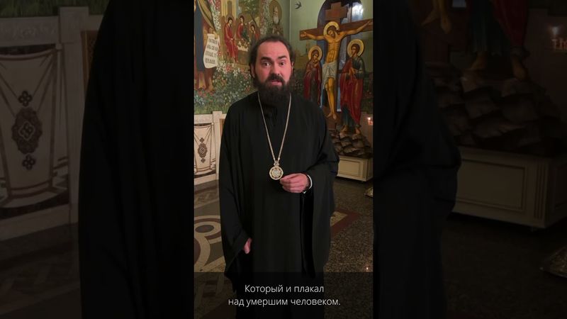 Слово в день праздника Крестовоздвижения.