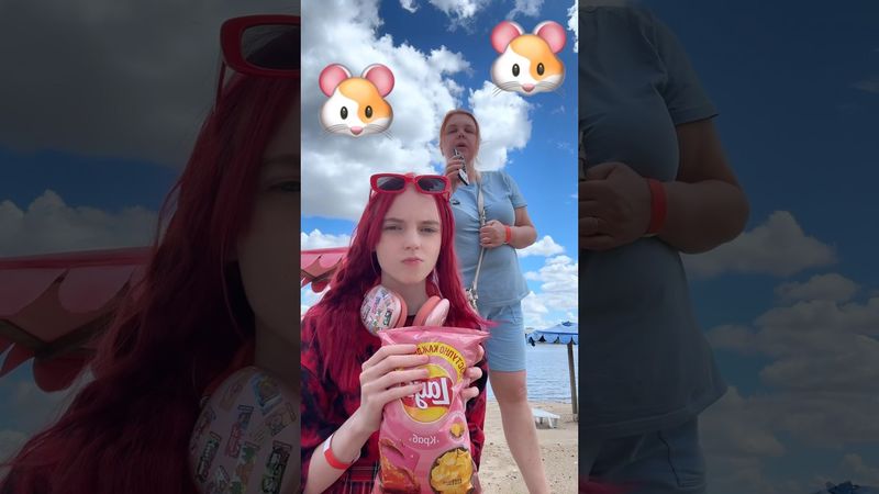 Держи чипсы 🥔😒 #виолави #шортс #топ #популярное