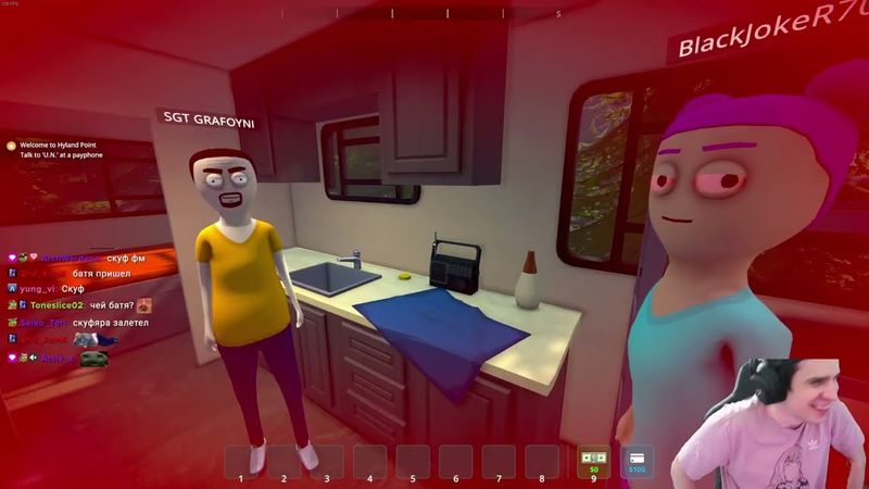 Пробуем с Бандой | Schedule