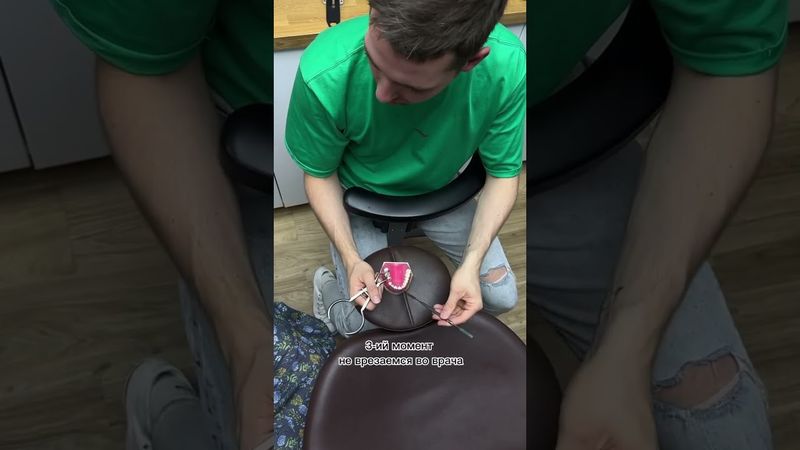 Учим ассистированию в 4 руки в Академии ассистентов стоматологов