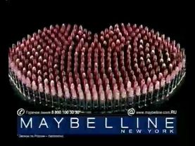 Спонсоры, анонсы, реклама и телегазета (ТНТ, 01.10.2010) [г.Красноярск]