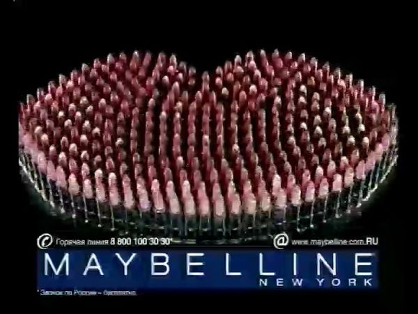 Спонсоры, анонсы, реклама и телегазета (ТНТ, 01.10.2010) [г.Красноярск]