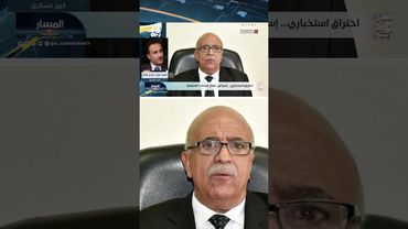 ياسر صالح: تأخر المليشيا في إعلان قادتها المستهدفين يُصنف تحت إعادة ترتيب الضوابط الأمنية | المسار