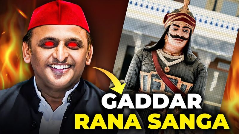 How Akhilesh Yadav BETRAYED Rajputs? Rana Sanga Controversy Explained