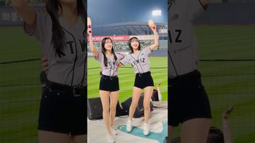 오늘은 누가 먼저 귀에 소리 지를까 #김한슬 #김한슬치어리더#정희정 #정희정치어리더 #ktwiz #kt위즈 #kt위즈치어리더