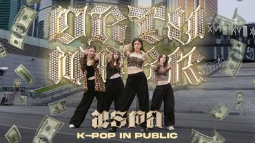 [KPOP IN PUBLIC] [ONE TAKE] aespa 에스파 – Dirty Work dance cover by LUMINANCE