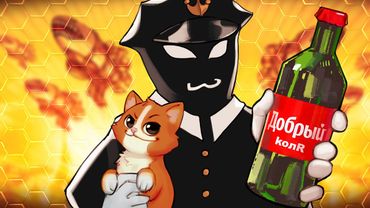 ▼ ПРОКАТИЛСЯ НА БУТЫЛОЧКЕ 🍺