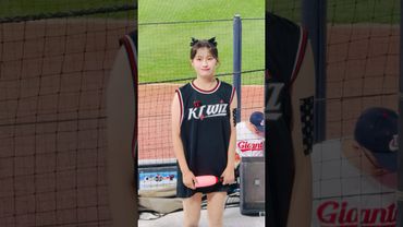 경기는 졌지만 서유니 봤으니 됐다 #이서윤 #이서윤치어리더#ktwiz #kt위즈 #kt위즈치어리더