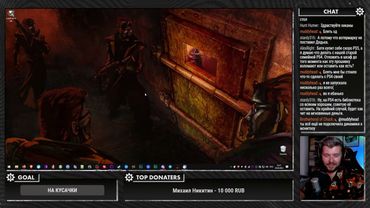 GrayKiddo | Silent Hill 4, гость Locke Cole Банка Джема - Часть 2 | Перезалив