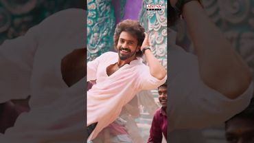 #JaiBoloKrishna Song #DevakiNandanaVasudeva Movie #Shorts