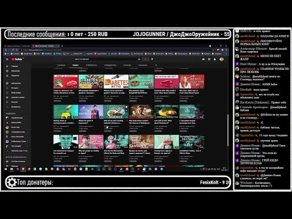 GrayKiddo 24.07.21 🔴Куда им стрелять, говорите? Празднуем анонс ремейка Dead Space, проходя DS Ч.1