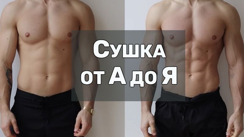 Как Правильно Сушиться | Сушка Для Чайников