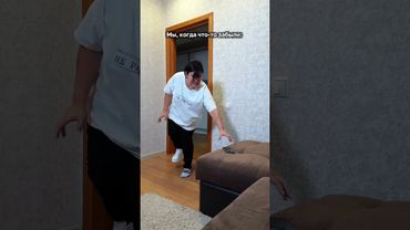 #юмор #смех #приколы #ржунемогу #всемдобра #short