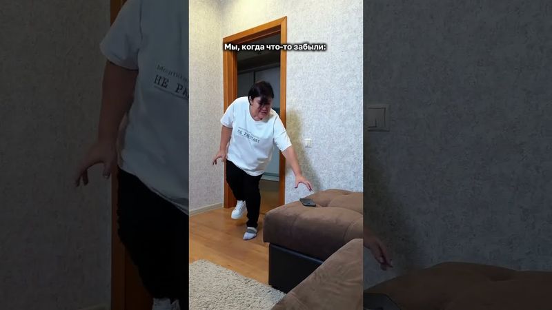 #юмор #смех #приколы #ржунемогу #всемдобра #short