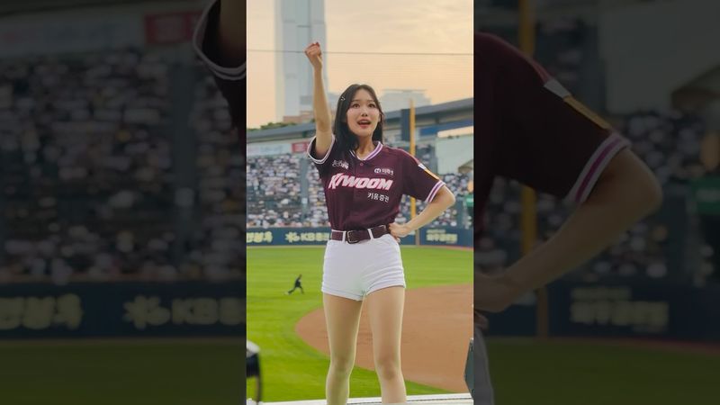 멋진 석양 멋진 노래 #조예은 #조예은치어리더#키움히어로즈 #키움히어로즈치어리더