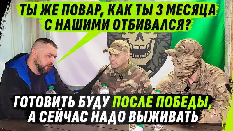 ТРИ МЕСЯЦА БОК О БОК С НАШИМИ — УZБЕК НЕ ПОДПИСЫВАЛСЯ НА ЭТО