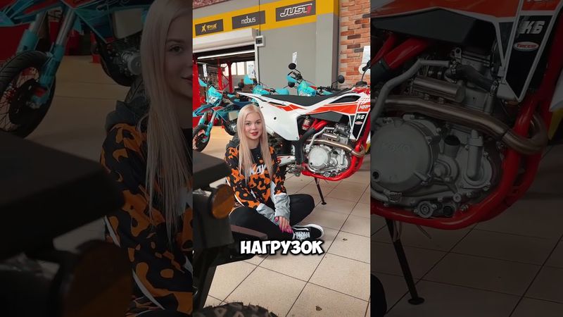 KAYO K6 300 – Мощный, надежный и производительный мотоцикл для бездорожья / Роллинг Мото