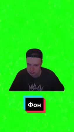 Забирай себе фон. Видео на зеленом фоне. #mells #glavstroy #mellsroy 