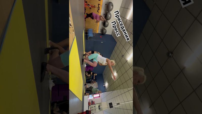 Пилатес | Приседания | Пресс | 21.06.2024 #pilates #powerpilates #пресс #приседания