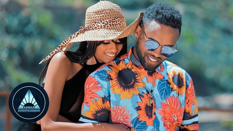 Yared Negu - Adimera (Official Video) | አዲ መራ - Ethiopian Music 2018